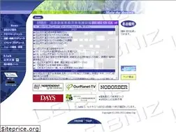 Sites similar to leibniz.tv