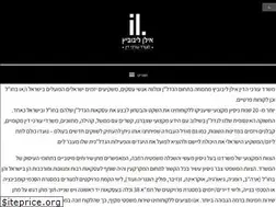 Sites similar to leibovitch.co.il