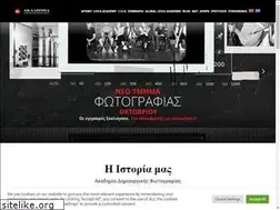 Sites similar to leica-academy.gr