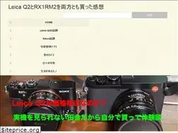 Sites similar to leica-q2.com