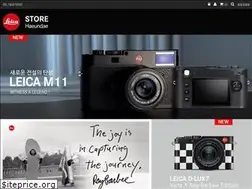 Sites similar to leica-store-haeundae.kr