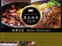 Sites similar to leicanting.jp