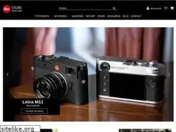 Sites similar to leicastore.pl