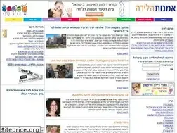 Sites similar to leida.co.il