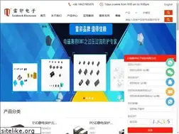 Sites similar to leiditech.com