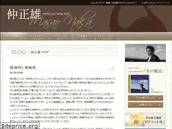 Sites similar to leier-seele.com