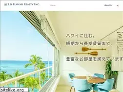 Sites similar to leihawaiirealty.com