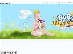 Sites similar to leijbeemd.nl