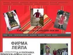 Sites similar to leila.bg