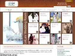 Sites similar to leilani-eiko.com