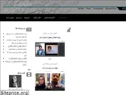 Sites similar to leilasadeghi.com