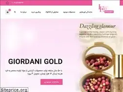 Sites similar to leilibeauty.com