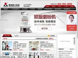 Sites similar to leimengmo.biz