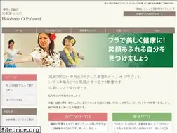 Sites similar to leinani.org