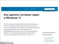 Sites similar to leinfo.ru