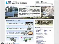 Sites similar to leio.or.jp