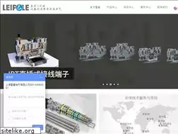 Sites similar to leipole.com