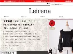 Sites similar to leirena.jp