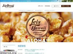 Sites similar to leis-hawaii.net
