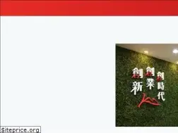 Sites similar to leishan.com.tw