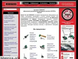 Sites similar to leister.com.ua