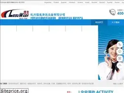Sites similar to leisu360.com