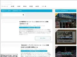 Sites similar to leisure-bouya.com