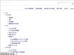 Sites similar to leisure.co.jp
