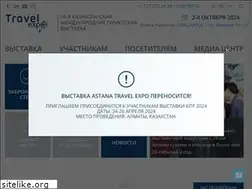 Sites similar to leisure.kz