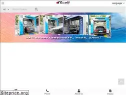 Sites similar to leisuwashtouchless.com