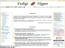 Sites similar to leit.ru