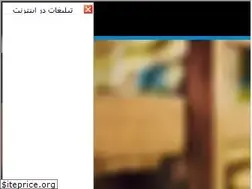 Sites similar to leito.ir