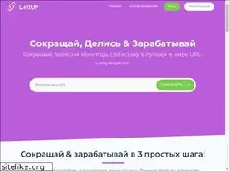 Sites similar to leitup.com