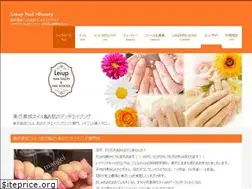 Sites similar to leiup-nail.com
