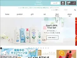Sites similar to leivy.jp