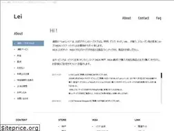 Sites similar to leiwev.com