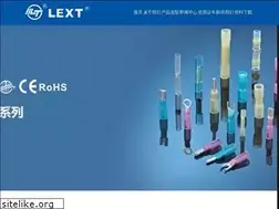 Sites similar to leixinte.cn