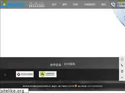 Sites similar to leixun.net
