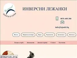 Sites similar to lejanki.bg