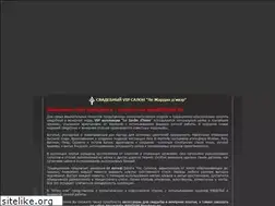 Sites similar to lejardin-dhiver.ru