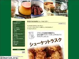 Sites similar to lejardingaulois.com