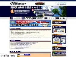 Sites similar to lejlc.co.jp