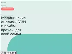 Sites similar to lek-diagnostic.ru