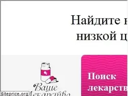 Sites similar to lek-info.ru