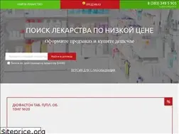 Sites similar to lek54.ru