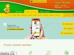 Sites similar to lekafarm.ru