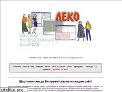 Sites similar to lekala-bg.com