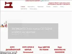 Sites similar to lekalo.kiev.ua