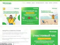 Sites similar to lekar.kg
