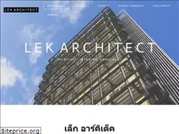 Sites similar to lekarchitect.com